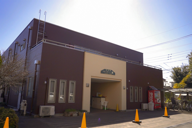 康寿園グループホーム輝