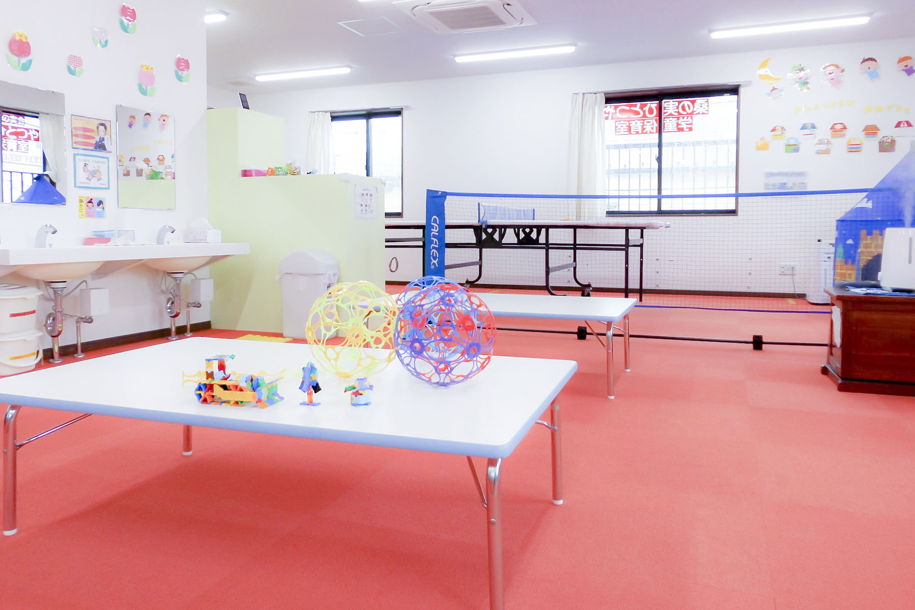 桑の実ひとつや学童保育室