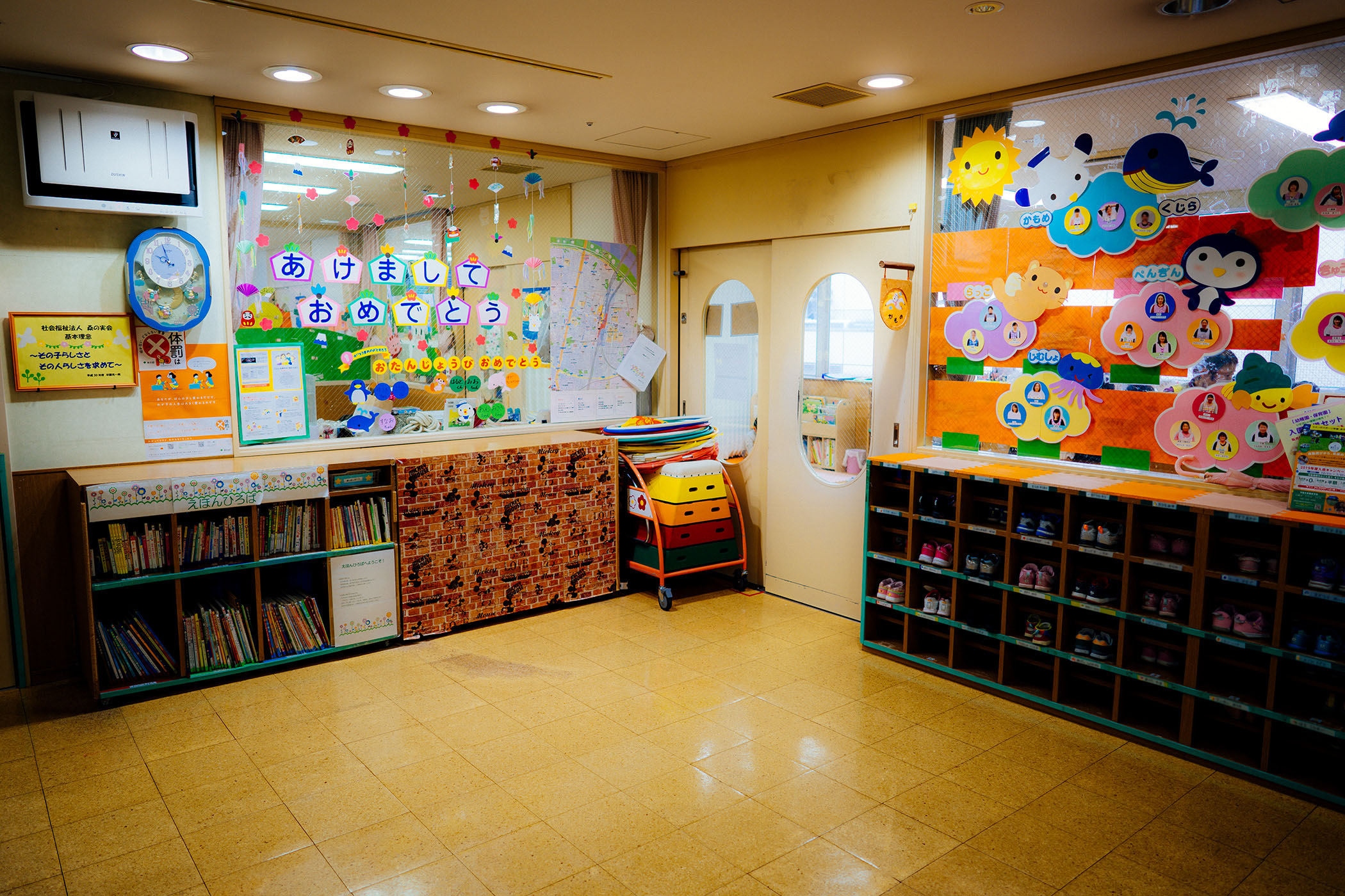 Jキッズルミネ北千住保育園