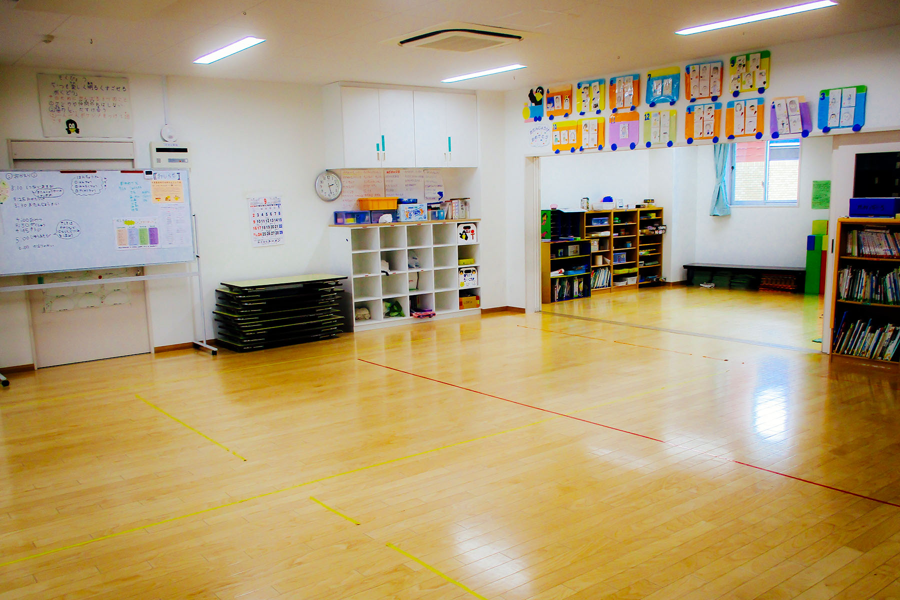 烏森住区センター児童館学童保育クラブ