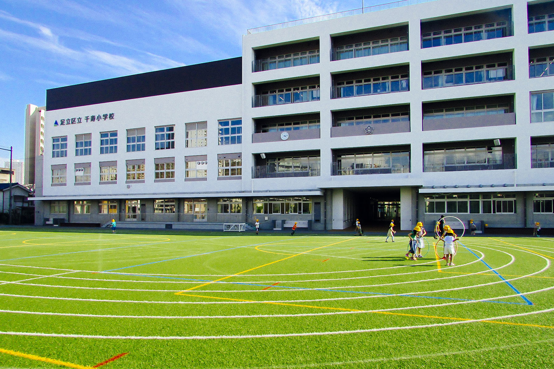 千寿学童保育室